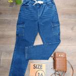 Women's jeans