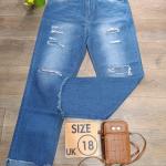 Women's jeans
