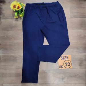 Women's jeans