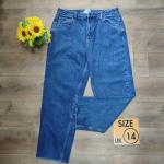 Ladies jeans