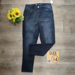 Ladies jeans