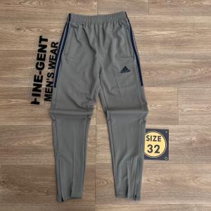 Grey sweatpants